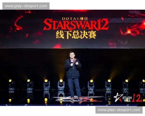 开云体育DOTA赛事：点燃电竞热情的新纪元