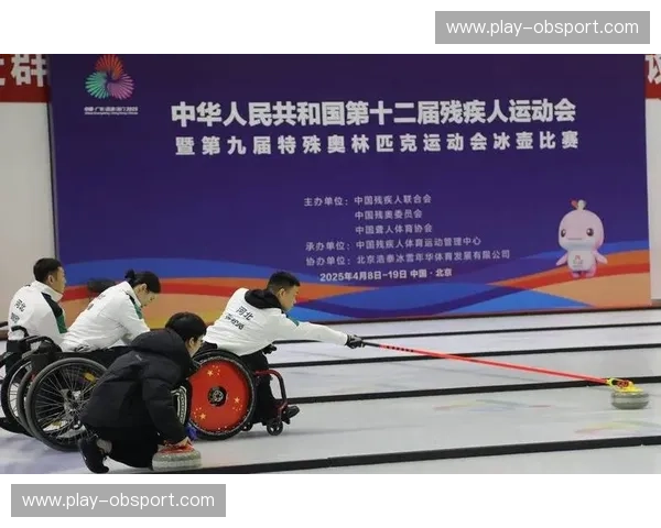 冰壶赛事射手榜:数据与传奇 冰壶赛事射手榜:数据与传奇